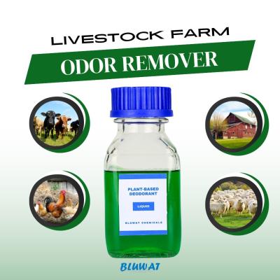 Livestock Farm Plant Deodorant For Sheep Compost Ammonia Odor Eliminator Cattle Farm Deodorizing Cleaning Solution