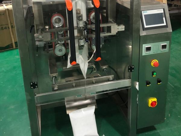 Experience Milk Packet Packing Machine Automatic Packing And Weighing Powder Filling Machine