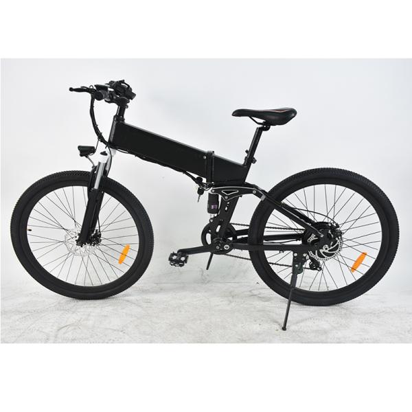 0.25KW Full Suspension Folding Electric Bike , Electric Mountain Bike For Adults