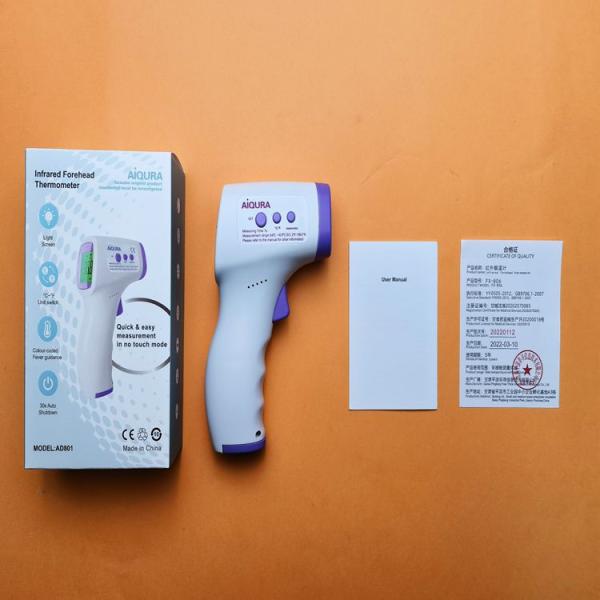 Не чтение 130g цифрового термометра 1S контакта медицинское быстрое