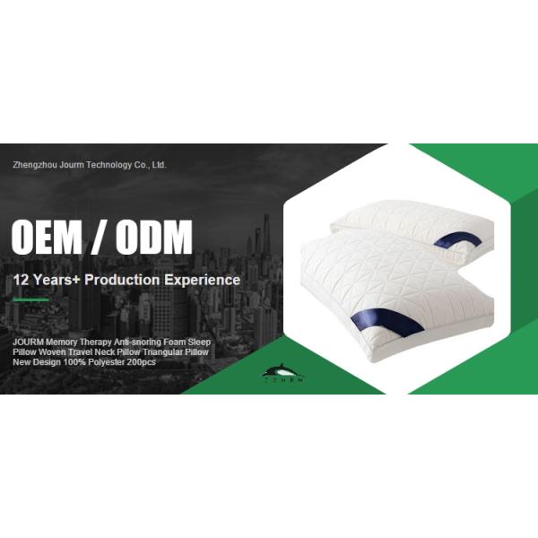 JOURM Anti-snoring Foam Sleep Pillow with Memory Foam Filling Woven Travel Neck Pillow