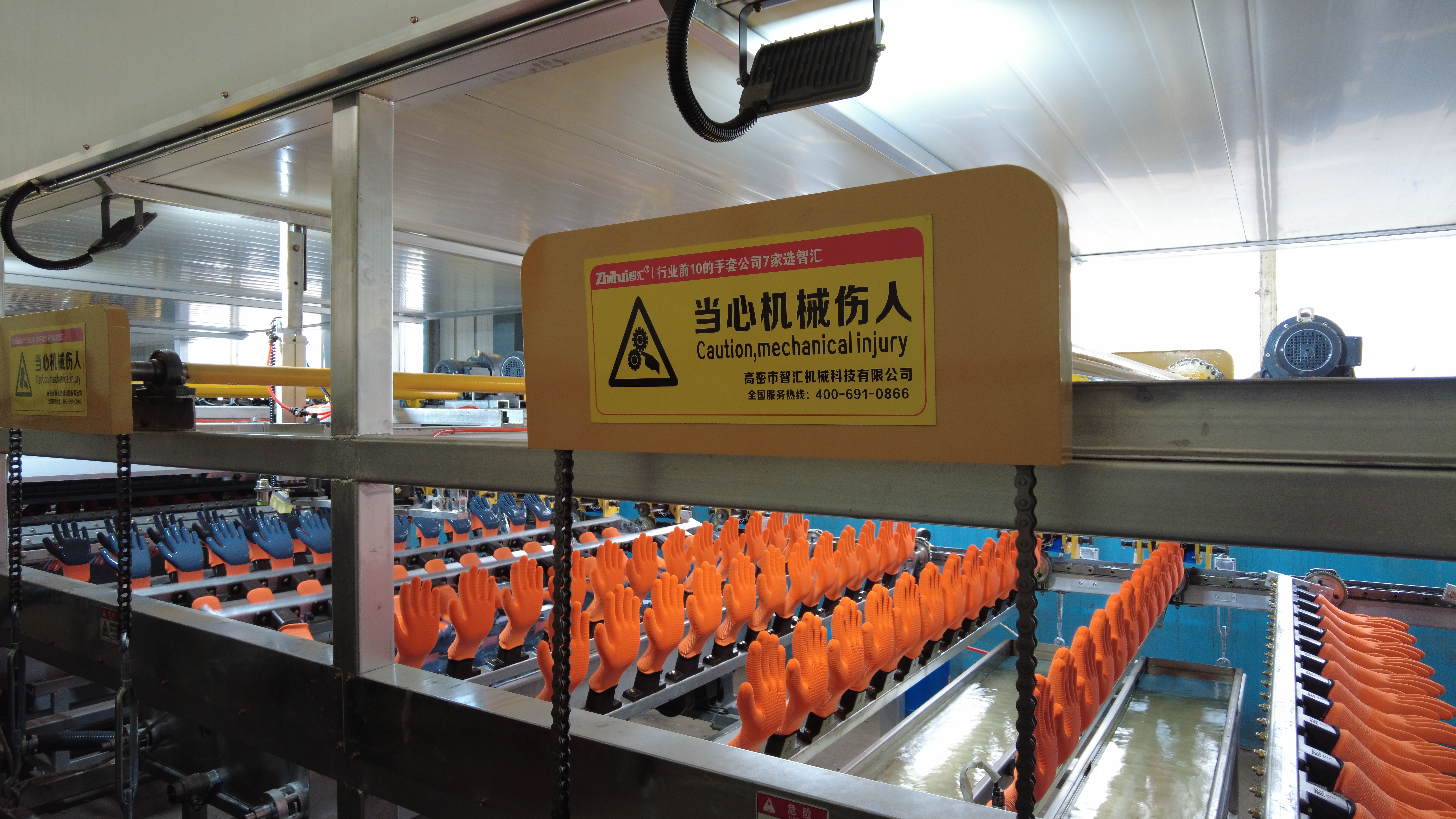 PLC Rubber Gloves Manufacturing Machine 220V/380V Adjustable Temperature Range