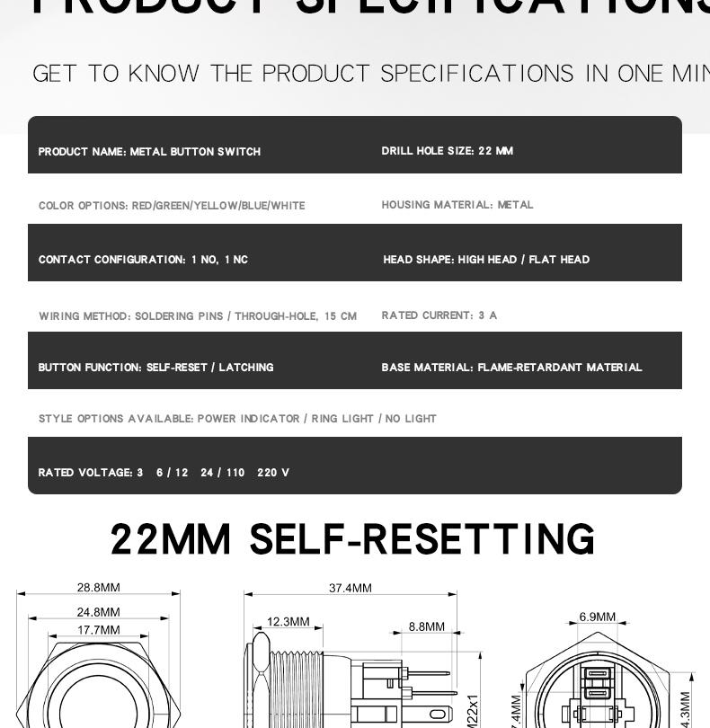 Stainless steel metal button self-reset waterproof power switch self-locking 6-pin 22mm illuminated button 1NO1NC