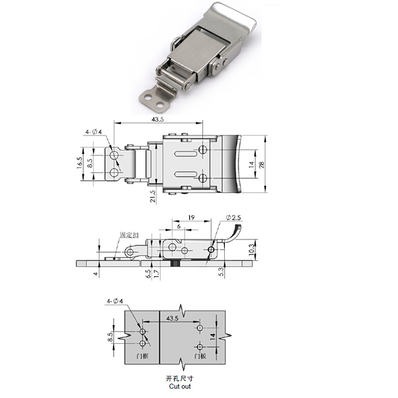 Защелка 60x29mm притяжки накладки нержавеющей стали весны Lockable