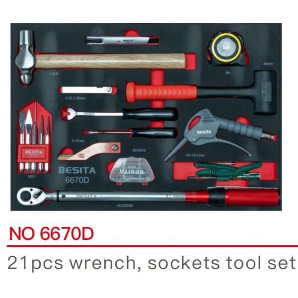 232 Pieces Audi Car Automotive Maintenance Tool Set With Aluminium Components