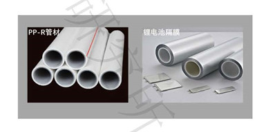 Nucleating PP que aclara pureza auxiliar química del agente el 99%