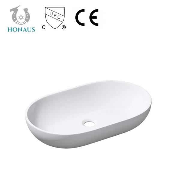 Unique Design Bathroom Countertop Basin Matt White W550*H130*D400mm