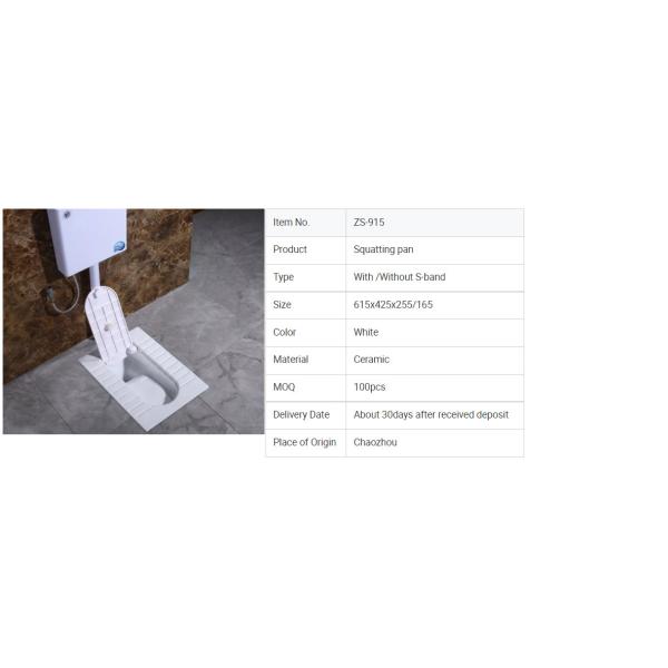 Противопоглощающая ванна с глянцевой белой 6115X425X255 американская туалетная керамика