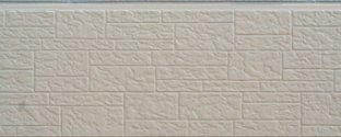 Exterior decorative wall panel