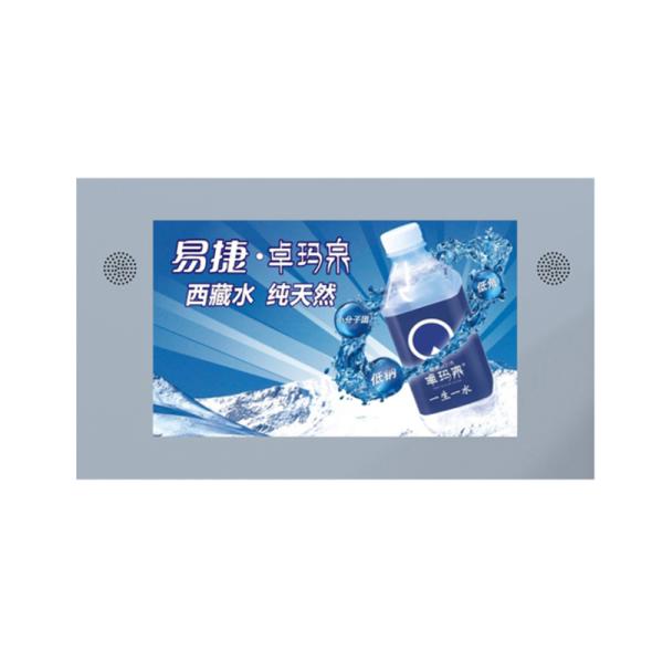 Full HD 4k LCD Ad Machine , Customized Outdoor Wall Mounted Lcd Digital Signage