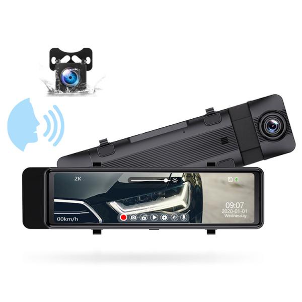 2K FHD 1080p G Sensor HDR Dual Car DVR 10.88 Inch IPS Touch Screen