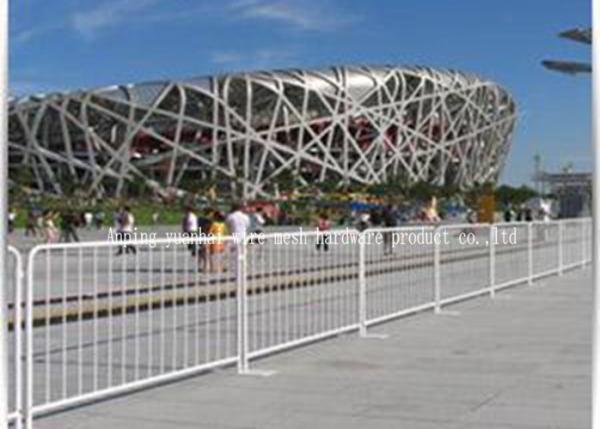 Seguridad temporal portátil impermeable que cerca montado fácilmente para los festivales