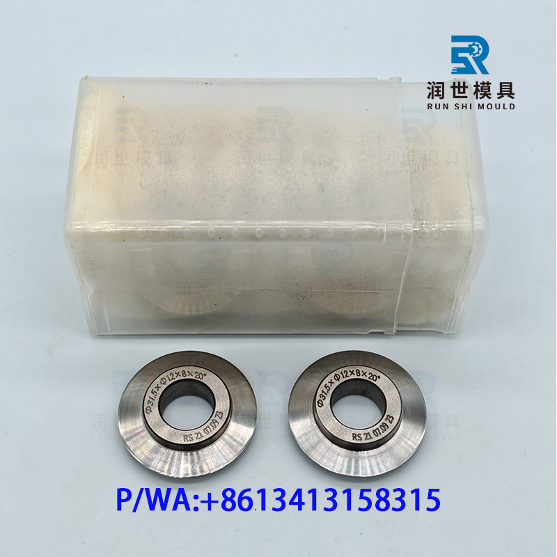 Tube Cut Off Blades Custom Tube Cutter Blades For Hvac Tube Production