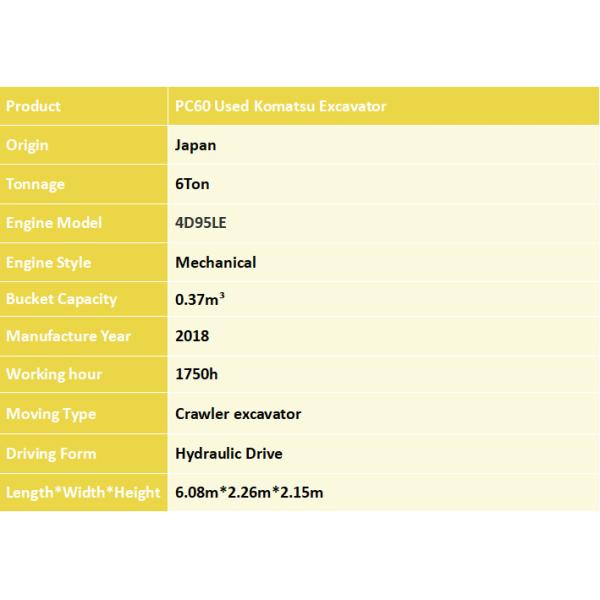 6 тонн Komatsu PC60 88% Новый использованный гиндрулический мелкий узкоканальный экскаватор
