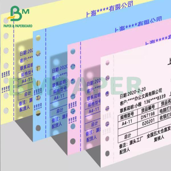 Carbonless Copy Paper 50g 55g 60g CB CF CFB NCR Paper FOR Invoices Неуглеродистая копировальная бумага 50g 55g 60g CB CF CFB NCR Бумага для счетов