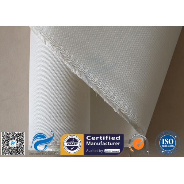36OZ High Silica Fabric 1200℃ Industrial Insulation Welding Fire Blanket Roll