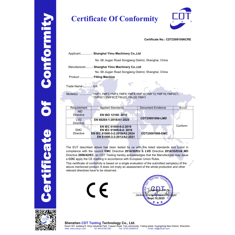 Shanghai Yimu Machinery Co., Ltd. Certifications
