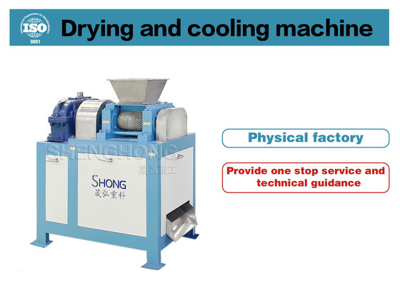 1-2t/h Capacity Compound Fertilizer Granulator For Npk Application Materials And 2%-5% Moisture Boost Your Npk Production