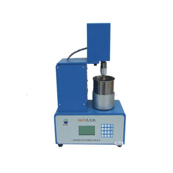 BGD 675 Digital Emulsification Tester Ink Emulsion Device