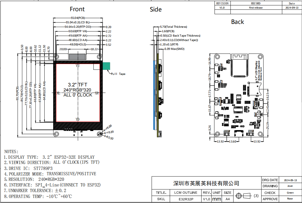 YBR032EGE-Q1(E32R32P) 3.2-inch TN TFT ESP32 Development Board with WiFi and Bluetooth and 240x320 Resolution Smart Display Screen