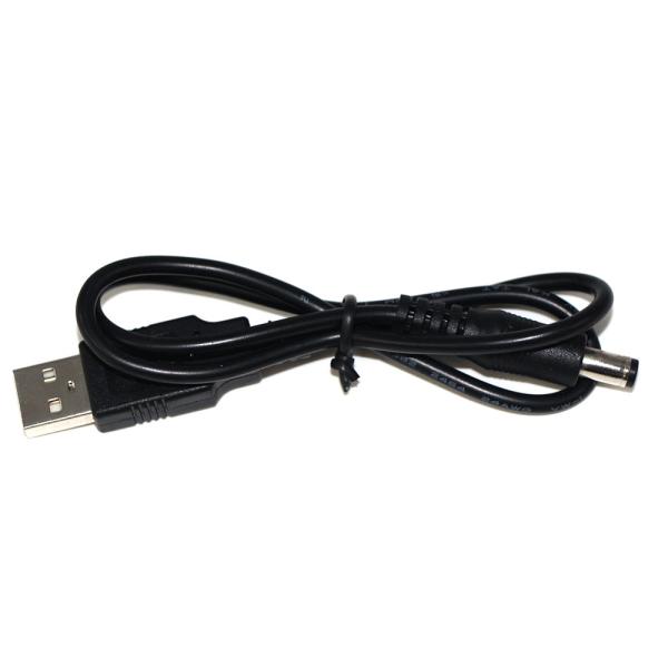 USB A Male to DC5521 Barrel Connector Cable 24V 20AWG