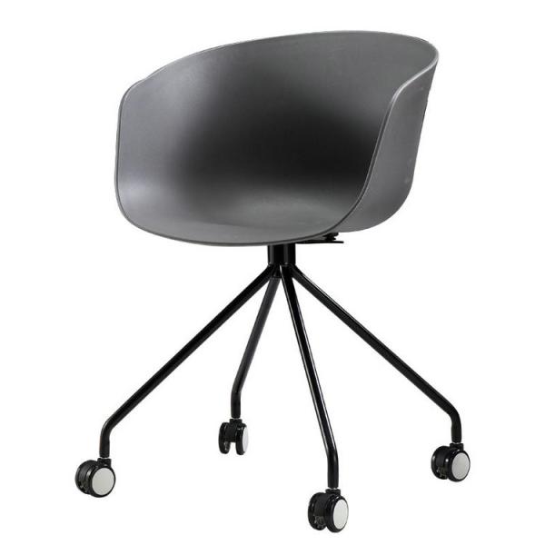 Wholesale dining furniture plastic lounge chair