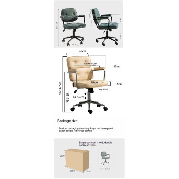 Adjustable Height Ergonomic PC Chair for Comfortable Back Support and Home Office