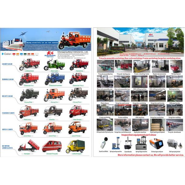 Прямая поставка 151cc Mini 3 Wheel Chopper Мотоцикл Автомобиль Грузовой Трики