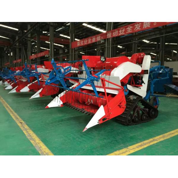 SIHNO MACHINERY LIMITED