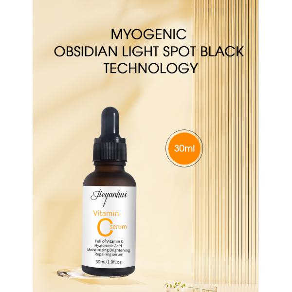 Витамин C и Hyaluronic кисловочная сыворотка разводя Hyaluronic кисловочную сыворотку водой