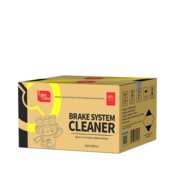 500ml Brake System Cleaner Safe Quickly Remove Dust Used For Maintenance