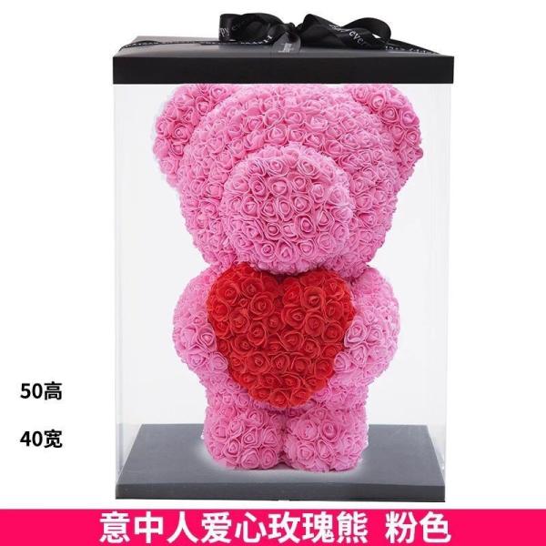 Popular and Premium wholesale Foam/PE Rose Bear For Valentines Day Gifts