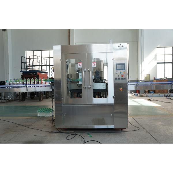 Высота Labeler 200mm клея автоматической машины для прикрепления этикеток бутылки 10KW горячая