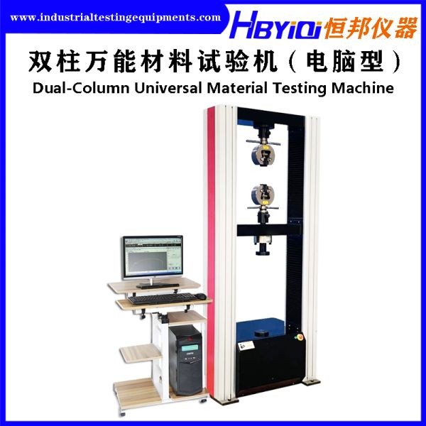 UTM Large Size Materials Testing Equipment Computerized Tensile Testing Machine 800mm