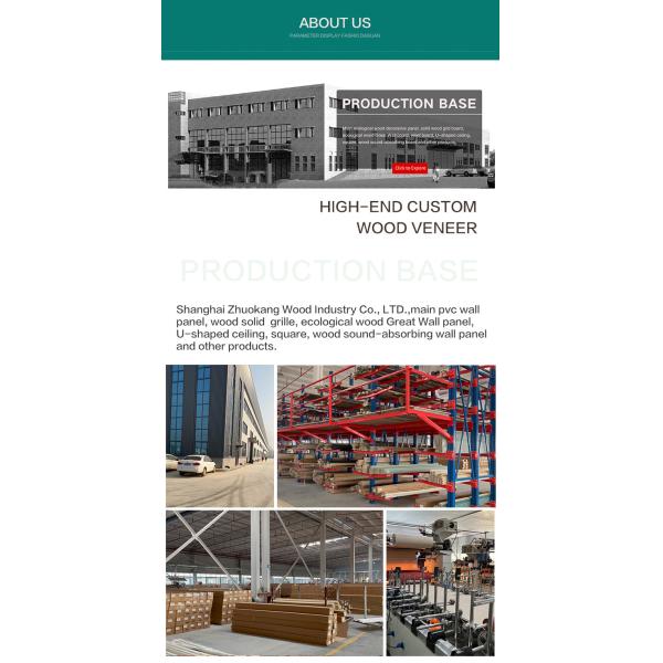 Бамбуковая деревянная панель стены внутреннего художественного оформления PVC влагостойкая