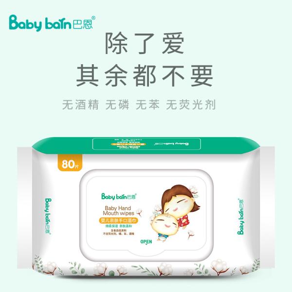 O líquido de limpeza das limpezas de Carry On Quick Disposable Wet do curso remove a limpeza molhada do dever da sujeira