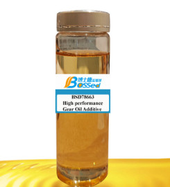Gear Oil Additive Package Antioxidant Customized (BSD78663 )
