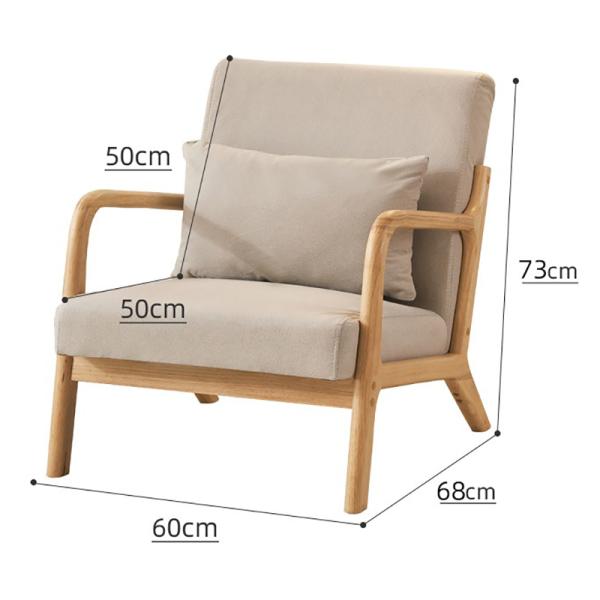 Nordic Single Living Room Sofas Small Individual Modern Designer Mid Decor Relaxing Lazy Home Furniture