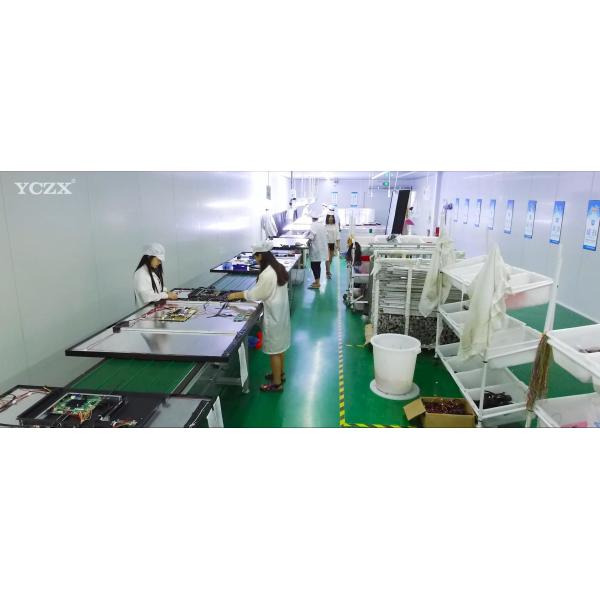 Guangzhou Yichuang Electronic Co., Ltd.