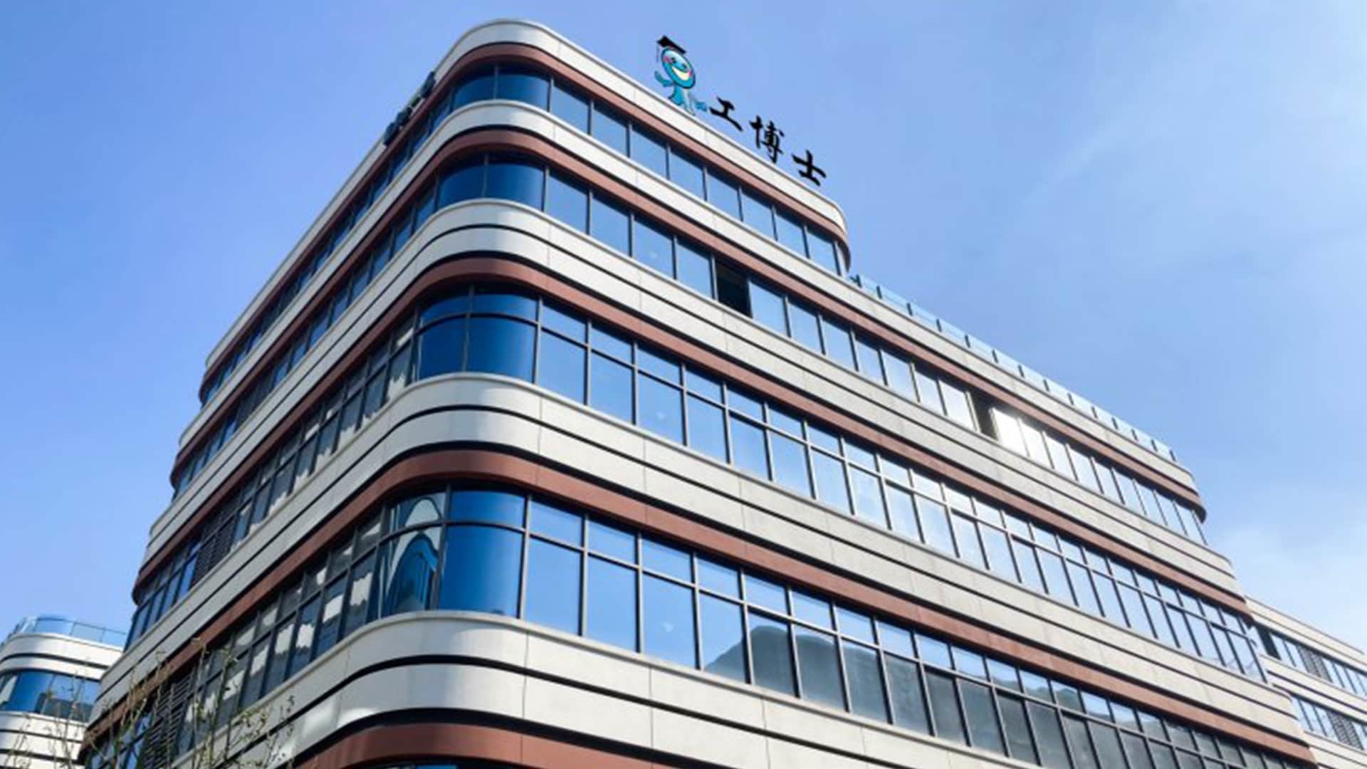Dr.Industrial Robotic Technology Ltd