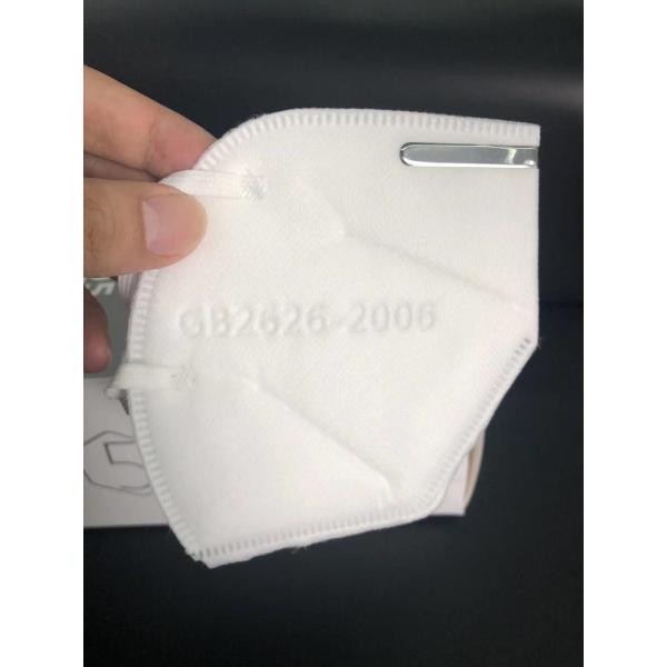 Environment - Friendly Disposable Medical FFP3 Foldable N95 Mask