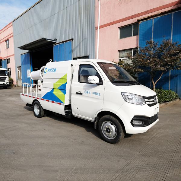 1.5m3 Mist Cannon Truck For Road Dust Removal With Stainless Steel Pump