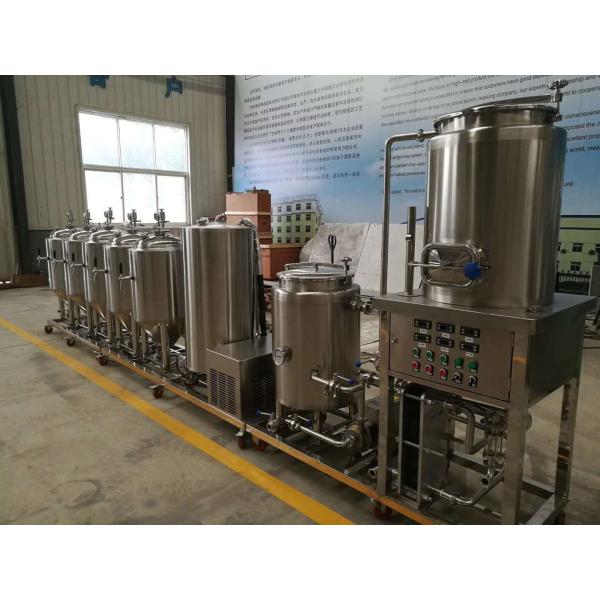 50L / 100L Stainless Steel Home Nano Brewing Systems Mini Beer Making Machine