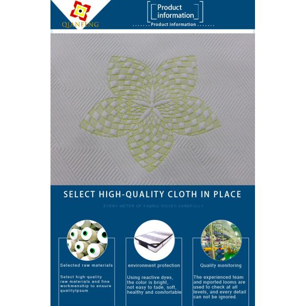 Polyester Knitted Jacquard home fabric for Mattress Fabric-Knitted Fabric