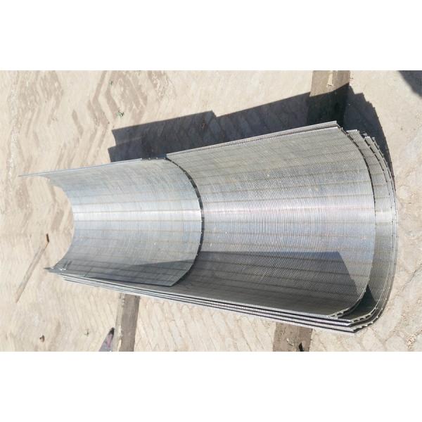 DSM изогнуло панели экрана провода клина экрана загиба сетки Dewatering