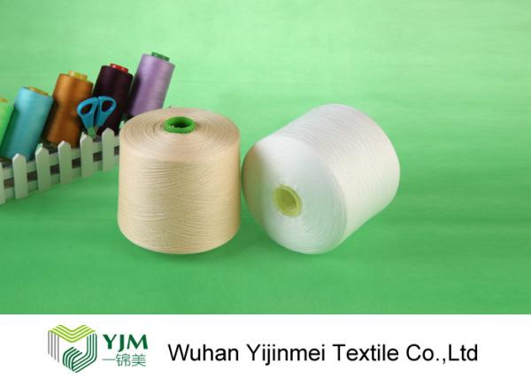 Paper Or Plastic Core Bright Polyester Spun Yarn For Sewing / High Strength