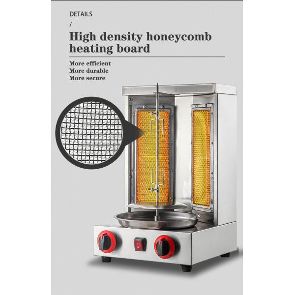 Автоматический вращающийся газовый тип LPG/NG Doner Kebab Machine Chicken Shawarma Grill Machine