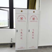 FM200 Gas Suppression System High-Efficiency Clean Agent Fire Protection For Archives And Document Storage Facilities