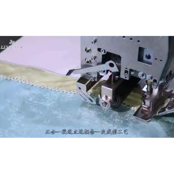 Lihua Multi-Needle Splicing Hemming Machine for Curtain Fabric Automatic Working