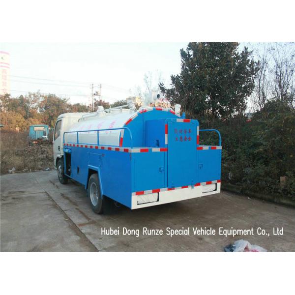 Dongfeng Multifunction Sewer Flusher Truck With High Pressure Jetting Pump 4000L